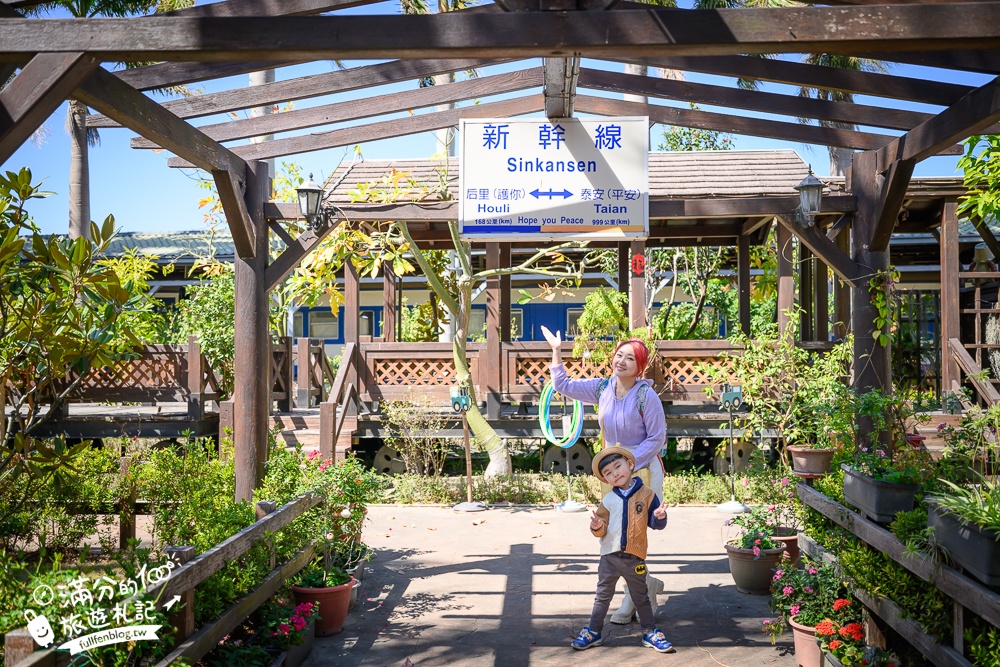 台中【新幹線列車站火車餐廳】在景觀火車上用餐.賞櫻花.看火車.玩兒童遊戲區!