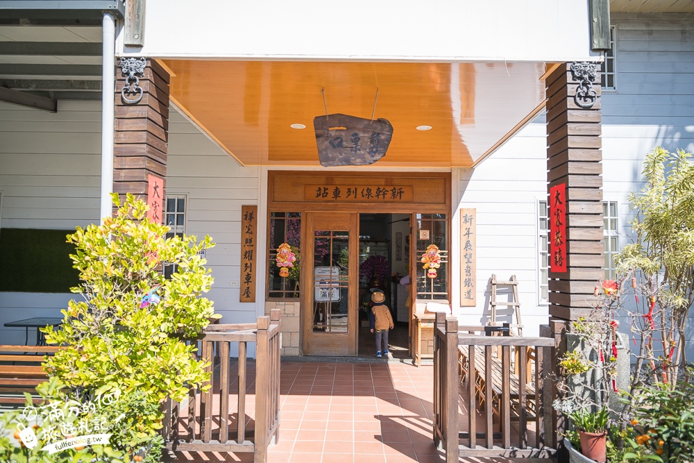 台中【新幹線列車站火車餐廳】在景觀火車上用餐.賞櫻花.看火車.玩兒童遊戲區!