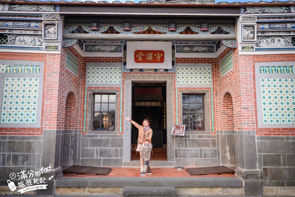新北【五股守讓堂】百年古厝變身最美圖書館,親子同行也適合,在歷史建築裡玩趣味古玩!