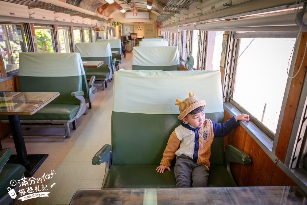台中【新幹線列車站火車餐廳】在景觀火車上用餐.賞櫻花.看火車.玩兒童遊戲區!
