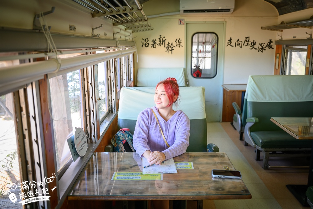 台中【新幹線列車站火車餐廳】在景觀火車上用餐.賞櫻花.看火車.玩兒童遊戲區!
