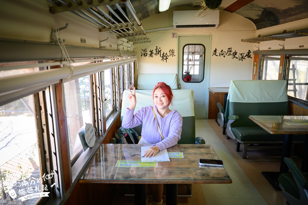 台中【新幹線列車站火車餐廳】在景觀火車上用餐.賞櫻花.看火車.玩兒童遊戲區!