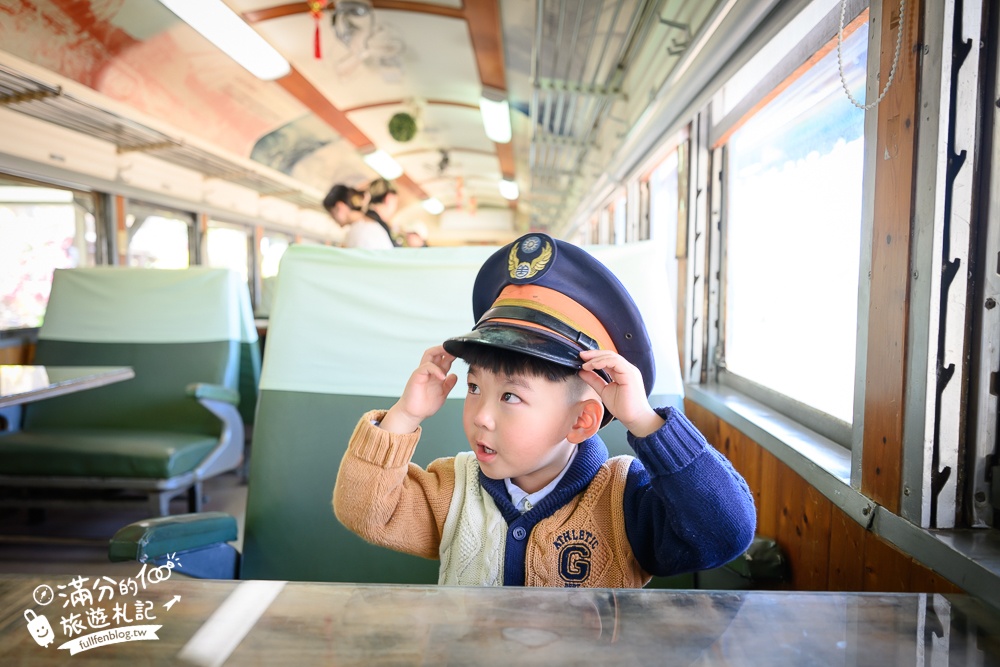 台中【新幹線列車站火車餐廳】在景觀火車上用餐.賞櫻花.看火車.玩兒童遊戲區!