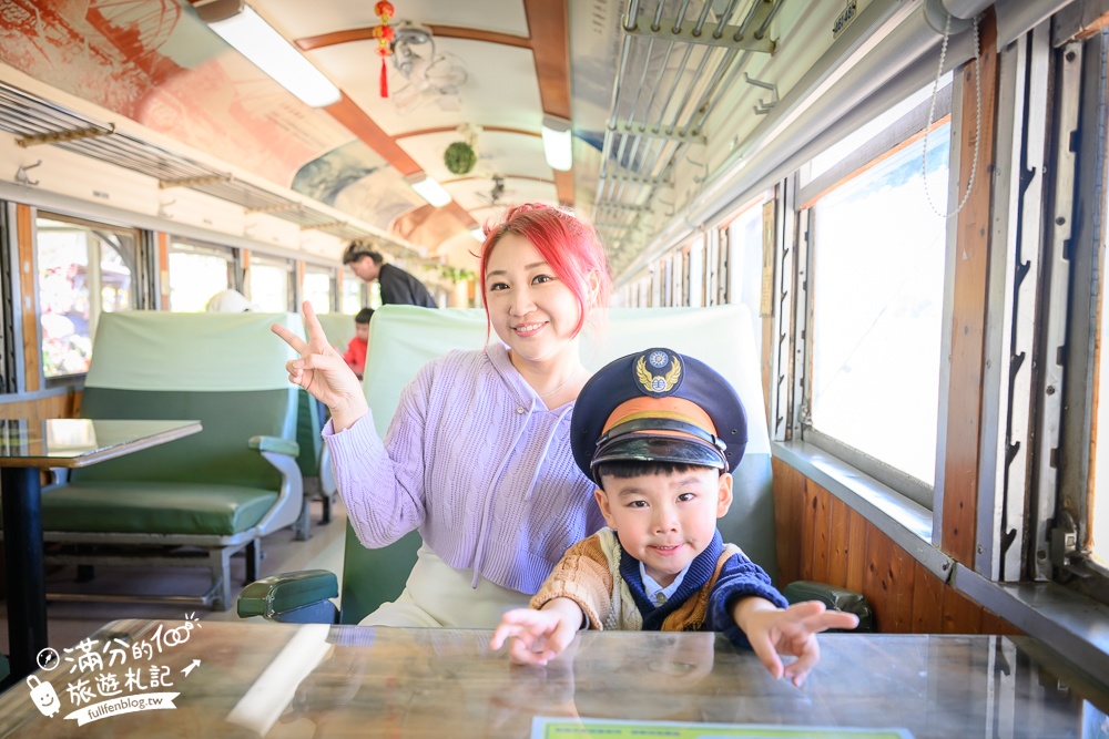 台中【新幹線列車站火車餐廳】在景觀火車上用餐.賞櫻花.看火車.玩兒童遊戲區!