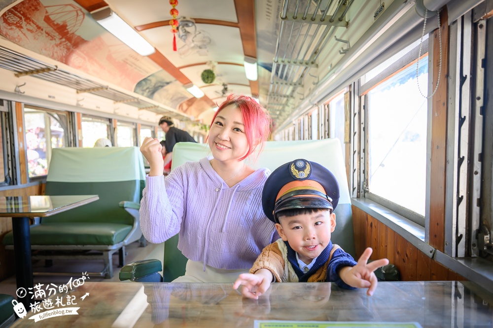 台中【新幹線列車站火車餐廳】在景觀火車上用餐.賞櫻花.看火車.玩兒童遊戲區!