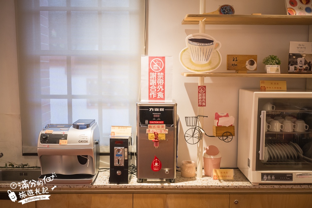 新北【五股守讓堂】百年古厝變身最美圖書館,親子同行也適合,在歷史建築裡玩趣味古玩!