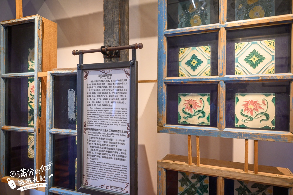 新北【五股守讓堂】百年古厝變身最美圖書館,親子同行也適合,在歷史建築裡玩趣味古玩!