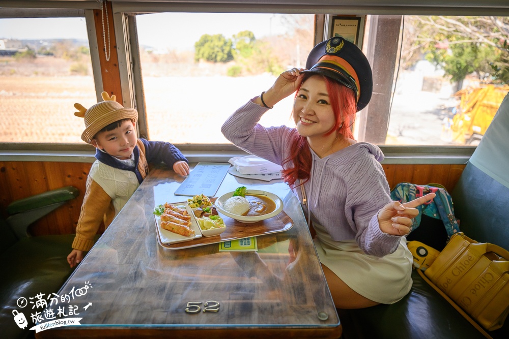 台中【新幹線列車站火車餐廳】在景觀火車上用餐.賞櫻花.看火車.玩兒童遊戲區!