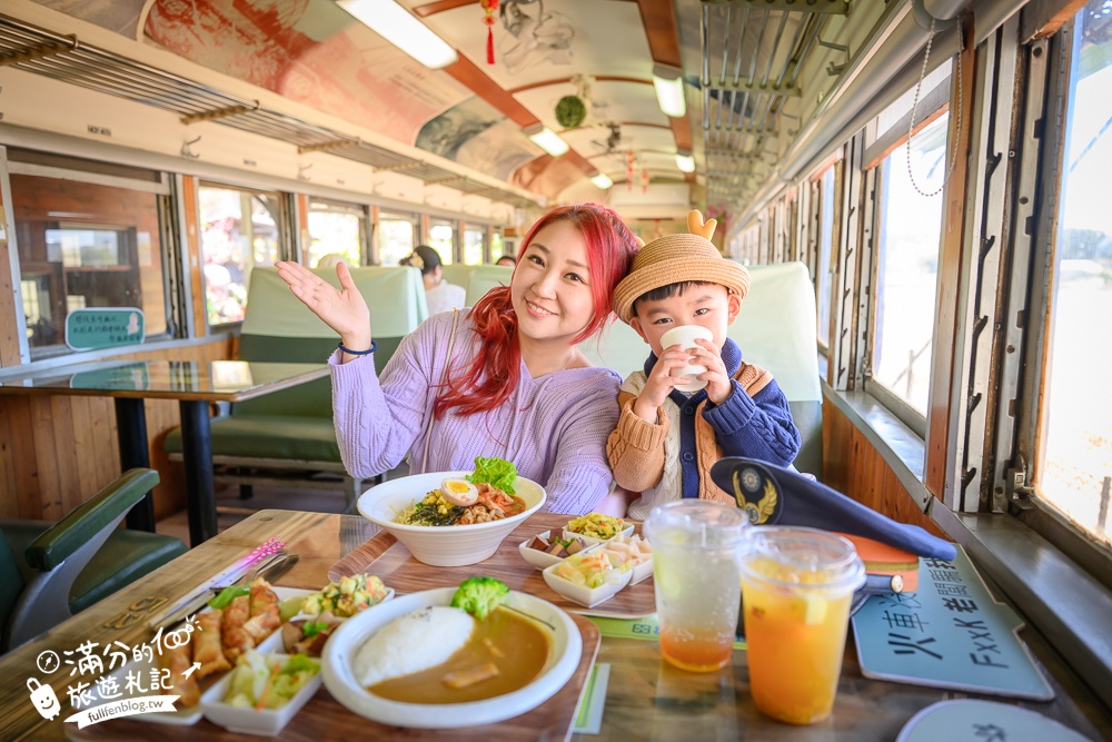 台中【新幹線列車站火車餐廳】在景觀火車上用餐.賞櫻花.看火車.玩兒童遊戲區!