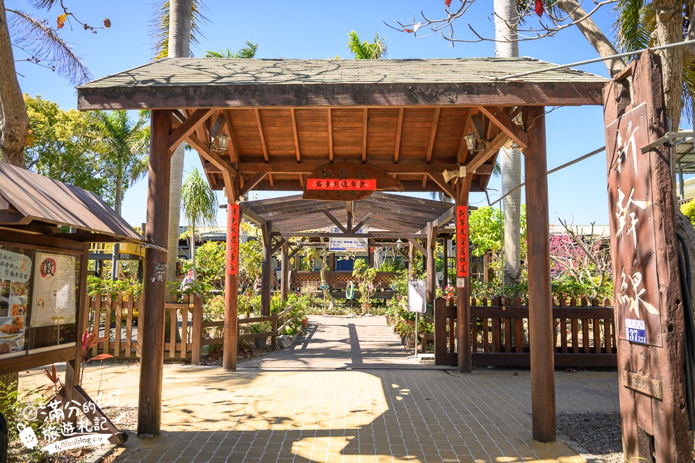 台中【新幹線列車站火車餐廳】在景觀火車上用餐.賞櫻花.看火車.玩兒童遊戲區!