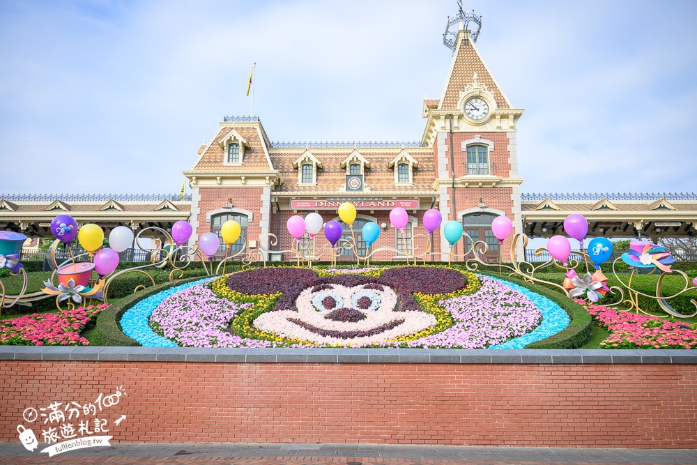 【2026香港迪士尼樂園攻略】哪類人必買快速通關迪士尼尊享卡,提前一小時入園優勢是什麼?加碼必看遊行和精彩煙火秀.親子同行這樣安排超輕鬆! 【2026香港迪士尼樂園攻略】哪類人必買快速通關迪士尼尊享卡,提前一小時入園優勢是什麼?加碼必看遊行和精彩煙火秀.親子同行這樣安排超輕鬆!