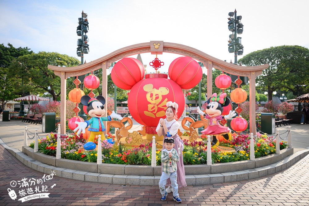 【2026香港迪士尼樂園攻略】哪類人必買快速通關迪士尼尊享卡,提前一小時入園優勢是什麼?加碼必看遊行和精彩煙火秀.親子同行這樣安排超輕鬆! 【2026香港迪士尼樂園攻略】哪類人必買快速通關迪士尼尊享卡,提前一小時入園優勢是什麼?加碼必看遊行和精彩煙火秀.親子同行這樣安排超輕鬆!