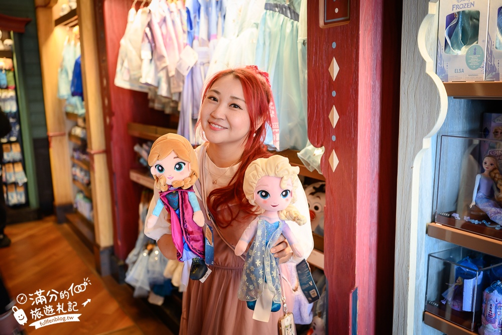 【2026香港迪士尼樂園攻略】哪類人必買快速通關迪士尼尊享卡,提前一小時入園優勢是什麼?加碼必看遊行和精彩煙火秀.親子同行這樣安排超輕鬆! 【2026香港迪士尼樂園攻略】哪類人必買快速通關迪士尼尊享卡,提前一小時入園優勢是什麼?加碼必看遊行和精彩煙火秀.親子同行這樣安排超輕鬆!