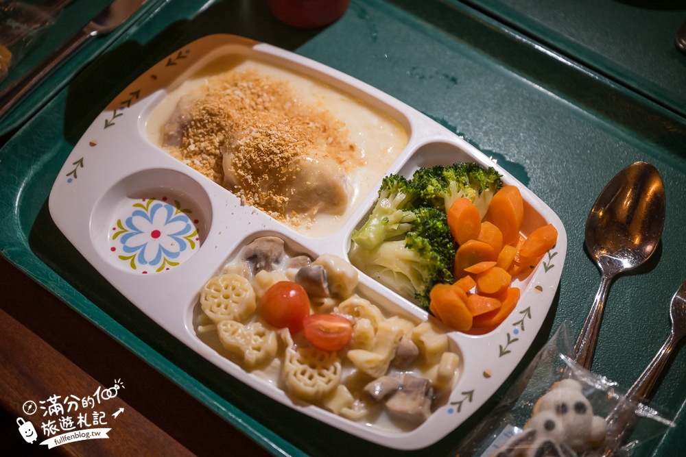 【2026香港迪士尼樂園攻略】哪類人必買快速通關迪士尼尊享卡,提前一小時入園優勢是什麼?加碼必看遊行和精彩煙火秀.親子同行這樣安排超輕鬆! 【2026香港迪士尼樂園攻略】哪類人必買快速通關迪士尼尊享卡,提前一小時入園優勢是什麼?加碼必看遊行和精彩煙火秀.親子同行這樣安排超輕鬆!