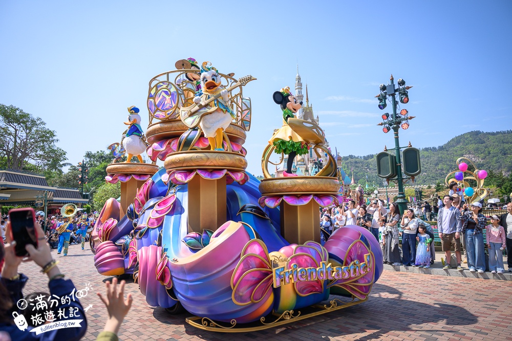 【2026香港迪士尼樂園攻略】哪類人必買快速通關迪士尼尊享卡,提前一小時入園優勢是什麼?加碼必看遊行和精彩煙火秀.親子同行這樣安排超輕鬆! 【2026香港迪士尼樂園攻略】哪類人必買快速通關迪士尼尊享卡,提前一小時入園優勢是什麼?加碼必看遊行和精彩煙火秀.親子同行這樣安排超輕鬆!