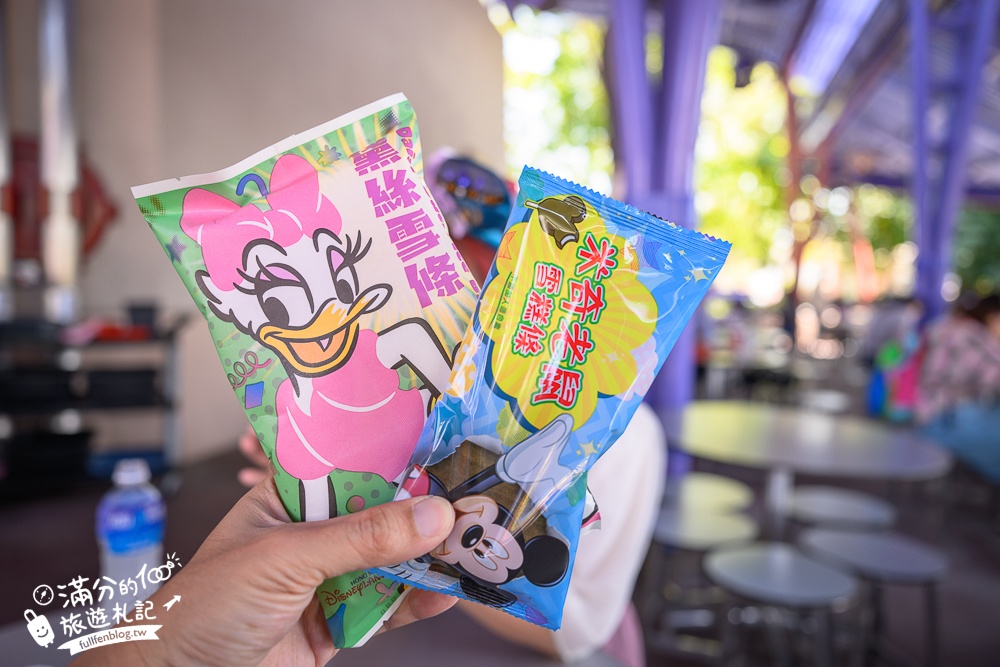 【2026香港迪士尼樂園攻略】哪類人必買快速通關迪士尼尊享卡,提前一小時入園優勢是什麼?加碼必看遊行和精彩煙火秀.親子同行這樣安排超輕鬆! 【2026香港迪士尼樂園攻略】哪類人必買快速通關迪士尼尊享卡,提前一小時入園優勢是什麼?加碼必看遊行和精彩煙火秀.親子同行這樣安排超輕鬆!