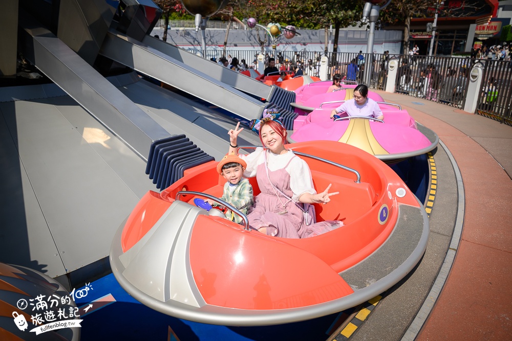 【2026香港迪士尼樂園攻略】哪類人必買快速通關迪士尼尊享卡,提前一小時入園優勢是什麼?加碼必看遊行和精彩煙火秀.親子同行這樣安排超輕鬆! 【2026香港迪士尼樂園攻略】哪類人必買快速通關迪士尼尊享卡,提前一小時入園優勢是什麼?加碼必看遊行和精彩煙火秀.親子同行這樣安排超輕鬆!