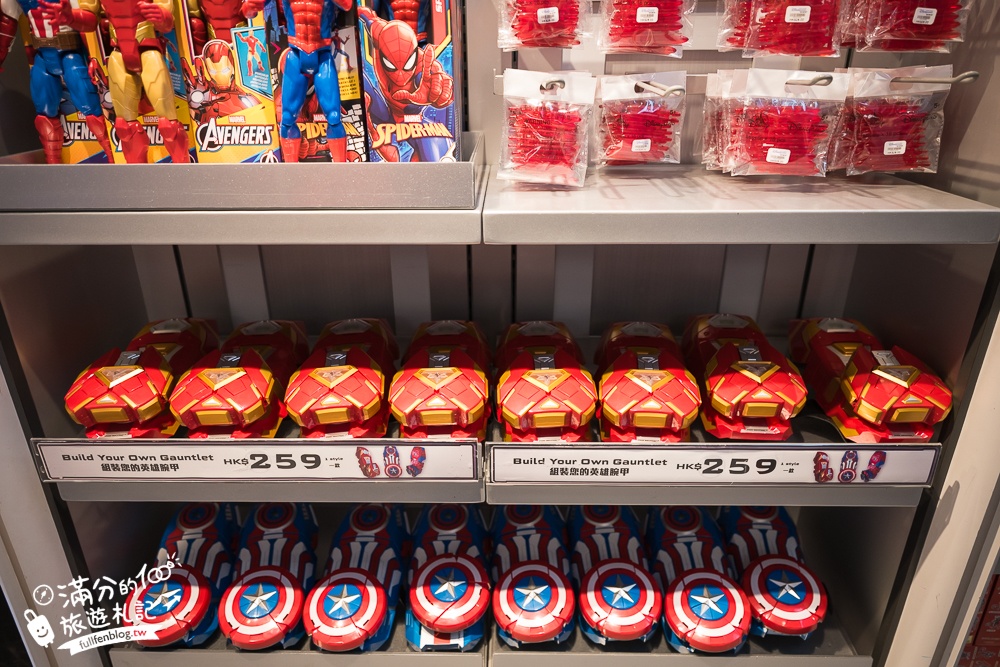 【2026香港迪士尼樂園攻略】哪類人必買快速通關迪士尼尊享卡,提前一小時入園優勢是什麼?加碼必看遊行和精彩煙火秀.親子同行這樣安排超輕鬆! 【2026香港迪士尼樂園攻略】哪類人必買快速通關迪士尼尊享卡,提前一小時入園優勢是什麼?加碼必看遊行和精彩煙火秀.親子同行這樣安排超輕鬆!