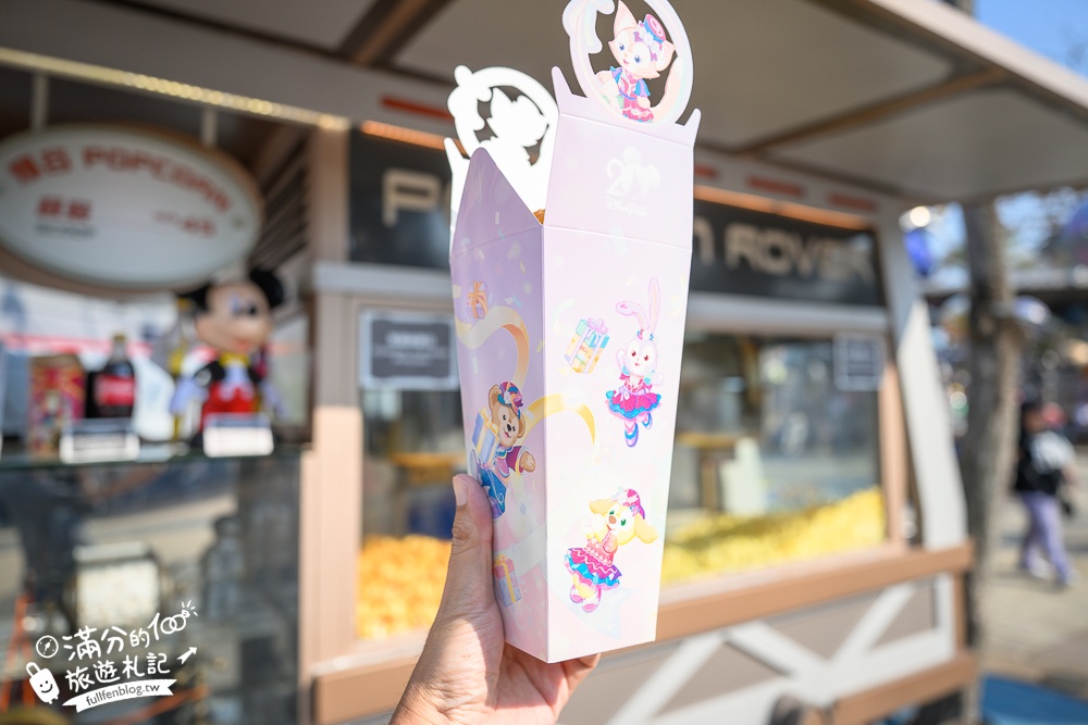 【2026香港迪士尼樂園攻略】哪類人必買快速通關迪士尼尊享卡,提前一小時入園優勢是什麼?加碼必看遊行和精彩煙火秀.親子同行這樣安排超輕鬆! 【2026香港迪士尼樂園攻略】哪類人必買快速通關迪士尼尊享卡,提前一小時入園優勢是什麼?加碼必看遊行和精彩煙火秀.親子同行這樣安排超輕鬆!