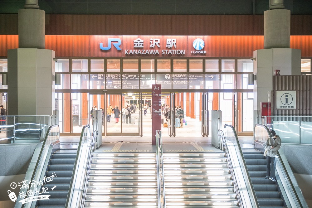 【金澤景點一日遊】TOP7金澤景點推薦,必逛金澤車站.東茶屋街.兼六園.近江町市場~金箔的故鄉玩樂攻略! 【金澤景點一日遊】TOP7金澤景點推薦,必逛金澤車站.東茶屋街.兼六園.近江町市場~金箔的故鄉玩樂攻略!