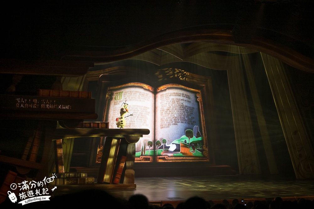 【2026香港迪士尼樂園攻略】哪類人必買快速通關迪士尼尊享卡,提前一小時入園優勢是什麼?加碼必看遊行和精彩煙火秀.親子同行這樣安排超輕鬆! 【2026香港迪士尼樂園攻略】哪類人必買快速通關迪士尼尊享卡,提前一小時入園優勢是什麼?加碼必看遊行和精彩煙火秀.親子同行這樣安排超輕鬆!