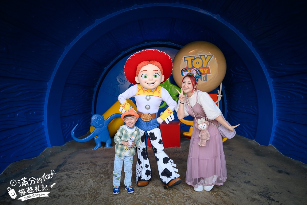 【2026香港迪士尼樂園攻略】哪類人必買快速通關迪士尼尊享卡,提前一小時入園優勢是什麼?加碼必看遊行和精彩煙火秀.親子同行這樣安排超輕鬆! 【2026香港迪士尼樂園攻略】哪類人必買快速通關迪士尼尊享卡,提前一小時入園優勢是什麼?加碼必看遊行和精彩煙火秀.親子同行這樣安排超輕鬆!