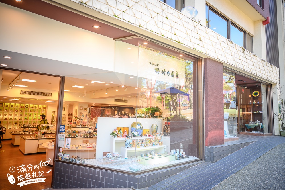 【金澤景點一日遊】TOP7金澤景點推薦,必逛金澤車站.東茶屋街.兼六園.近江町市場~金箔的故鄉玩樂攻略! 【金澤景點一日遊】TOP7金澤景點推薦,必逛金澤車站.東茶屋街.兼六園.近江町市場~金箔的故鄉玩樂攻略!