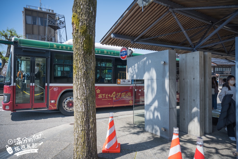 【金澤景點一日遊】TOP7金澤景點推薦,必逛金澤車站.東茶屋街.兼六園.近江町市場~金箔的故鄉玩樂攻略! 【金澤景點一日遊】TOP7金澤景點推薦,必逛金澤車站.東茶屋街.兼六園.近江町市場~金箔的故鄉玩樂攻略!