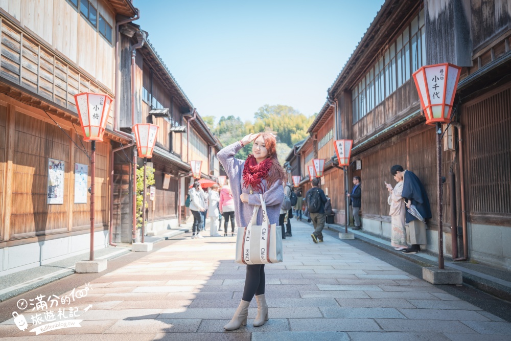 【金澤景點一日遊】TOP7金澤景點推薦,必逛金澤車站.東茶屋街.兼六園.近江町市場~金箔的故鄉玩樂攻略! 【金澤景點一日遊】TOP7金澤景點推薦,必逛金澤車站.東茶屋街.兼六園.近江町市場~金箔的故鄉玩樂攻略!