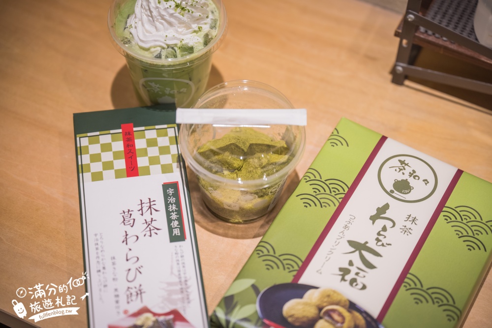 【金澤景點一日遊】TOP7金澤景點推薦,必逛金澤車站.東茶屋街.兼六園.近江町市場~金箔的故鄉玩樂攻略! 【金澤景點一日遊】TOP7金澤景點推薦,必逛金澤車站.東茶屋街.兼六園.近江町市場~金箔的故鄉玩樂攻略!