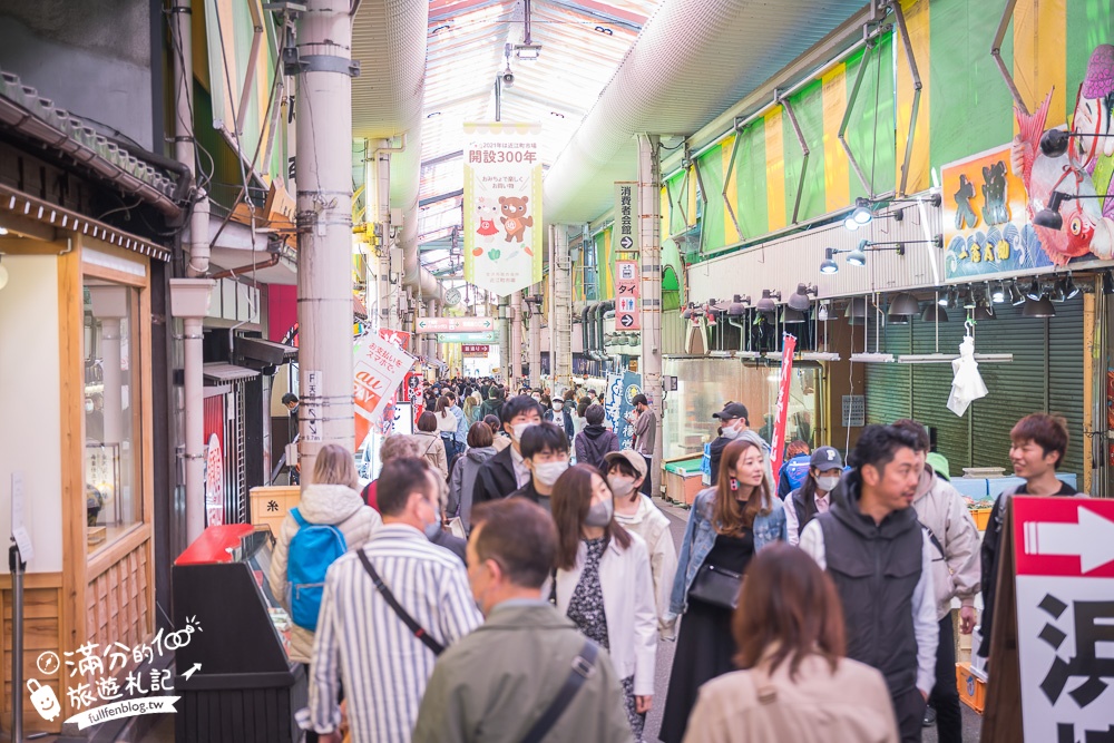 【金澤景點一日遊】TOP7金澤景點推薦,必逛金澤車站.東茶屋街.兼六園.近江町市場~金箔的故鄉玩樂攻略! 【金澤景點一日遊】TOP7金澤景點推薦,必逛金澤車站.東茶屋街.兼六園.近江町市場~金箔的故鄉玩樂攻略!