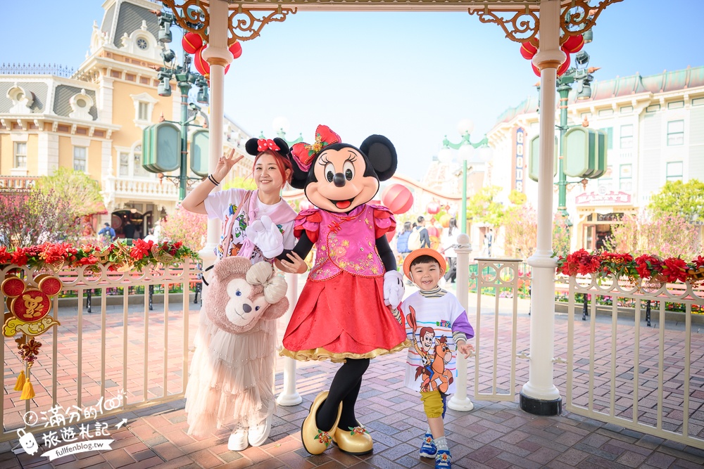 【2026香港迪士尼樂園攻略】哪類人必買快速通關迪士尼尊享卡,提前一小時入園優勢是什麼?加碼必看遊行和精彩煙火秀.親子同行這樣安排超輕鬆! 【2026香港迪士尼樂園攻略】哪類人必買快速通關迪士尼尊享卡,提前一小時入園優勢是什麼?加碼必看遊行和精彩煙火秀.親子同行這樣安排超輕鬆!