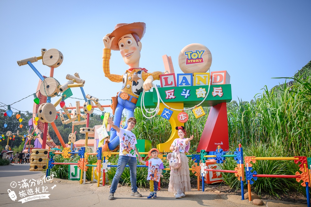 【2026香港迪士尼樂園攻略】哪類人必買快速通關迪士尼尊享卡,提前一小時入園優勢是什麼?加碼必看遊行和精彩煙火秀.親子同行這樣安排超輕鬆! 【2026香港迪士尼樂園攻略】哪類人必買快速通關迪士尼尊享卡,提前一小時入園優勢是什麼?加碼必看遊行和精彩煙火秀.親子同行這樣安排超輕鬆!