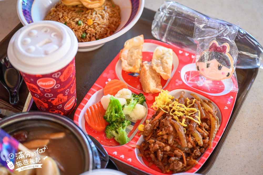 【2026香港迪士尼樂園攻略】哪類人必買快速通關迪士尼尊享卡,提前一小時入園優勢是什麼?加碼必看遊行和精彩煙火秀.親子同行這樣安排超輕鬆! 【2026香港迪士尼樂園攻略】哪類人必買快速通關迪士尼尊享卡,提前一小時入園優勢是什麼?加碼必看遊行和精彩煙火秀.親子同行這樣安排超輕鬆!