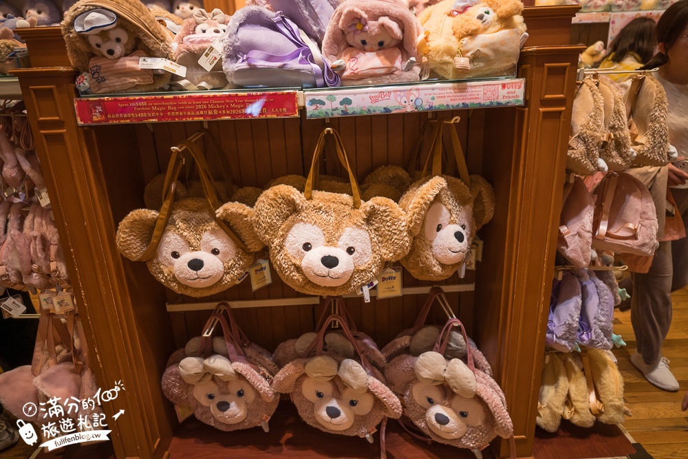 【2026香港迪士尼樂園攻略】哪類人必買快速通關迪士尼尊享卡,提前一小時入園優勢是什麼?加碼必看遊行和精彩煙火秀.親子同行這樣安排超輕鬆! 【2026香港迪士尼樂園攻略】哪類人必買快速通關迪士尼尊享卡,提前一小時入園優勢是什麼?加碼必看遊行和精彩煙火秀.親子同行這樣安排超輕鬆!