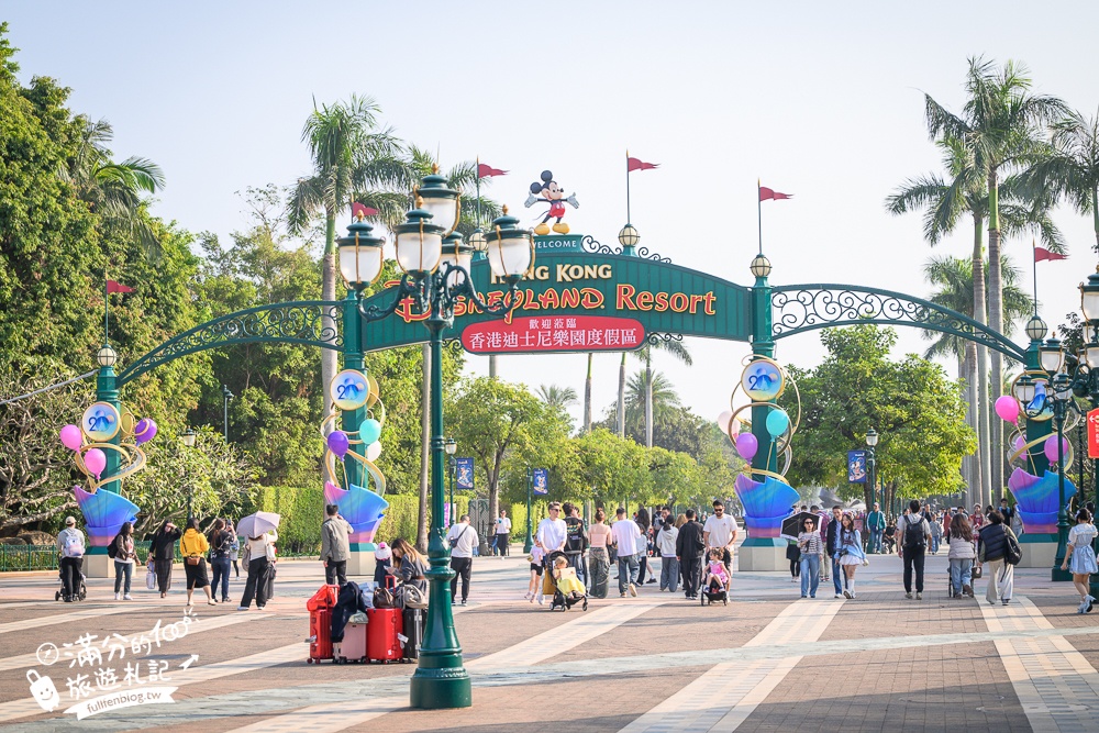 【2026香港迪士尼樂園攻略】哪類人必買快速通關迪士尼尊享卡,提前一小時入園優勢是什麼?加碼必看遊行和精彩煙火秀.親子同行這樣安排超輕鬆! 【2026香港迪士尼樂園攻略】哪類人必買快速通關迪士尼尊享卡,提前一小時入園優勢是什麼?加碼必看遊行和精彩煙火秀.親子同行這樣安排超輕鬆!