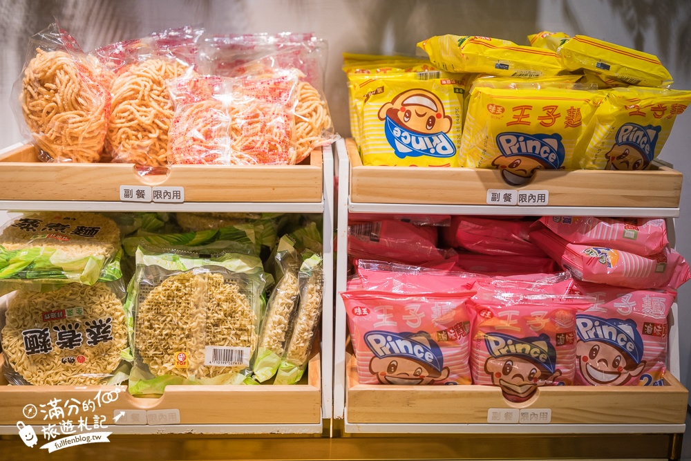 【鍋泰暖泰式南洋火鍋-新北土城店】南洋風泰式火鍋吃到飽,時蔬.火鍋料.飲料&冰淇淋無限暢食!