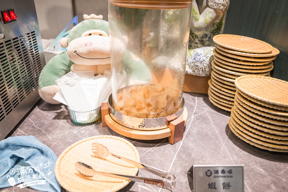 【鍋泰暖泰式南洋火鍋-新北土城店】南洋風泰式火鍋吃到飽,時蔬.火鍋料.飲料&冰淇淋無限暢食!