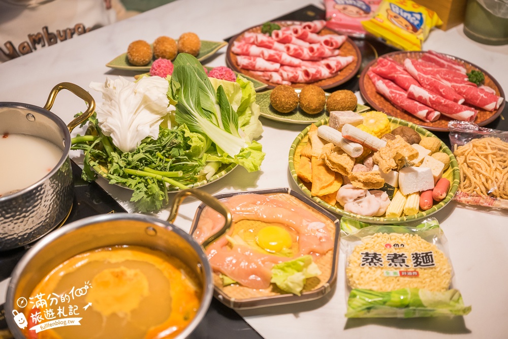 【鍋泰暖泰式南洋火鍋-新北土城店】南洋風泰式火鍋吃到飽,時蔬.火鍋料.飲料&冰淇淋無限暢食!