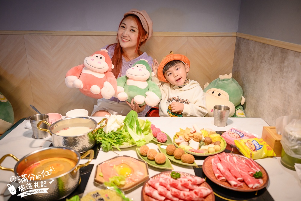 【鍋泰暖泰式南洋火鍋-新北土城店】南洋風泰式火鍋吃到飽,時蔬.火鍋料.飲料&冰淇淋無限暢食!