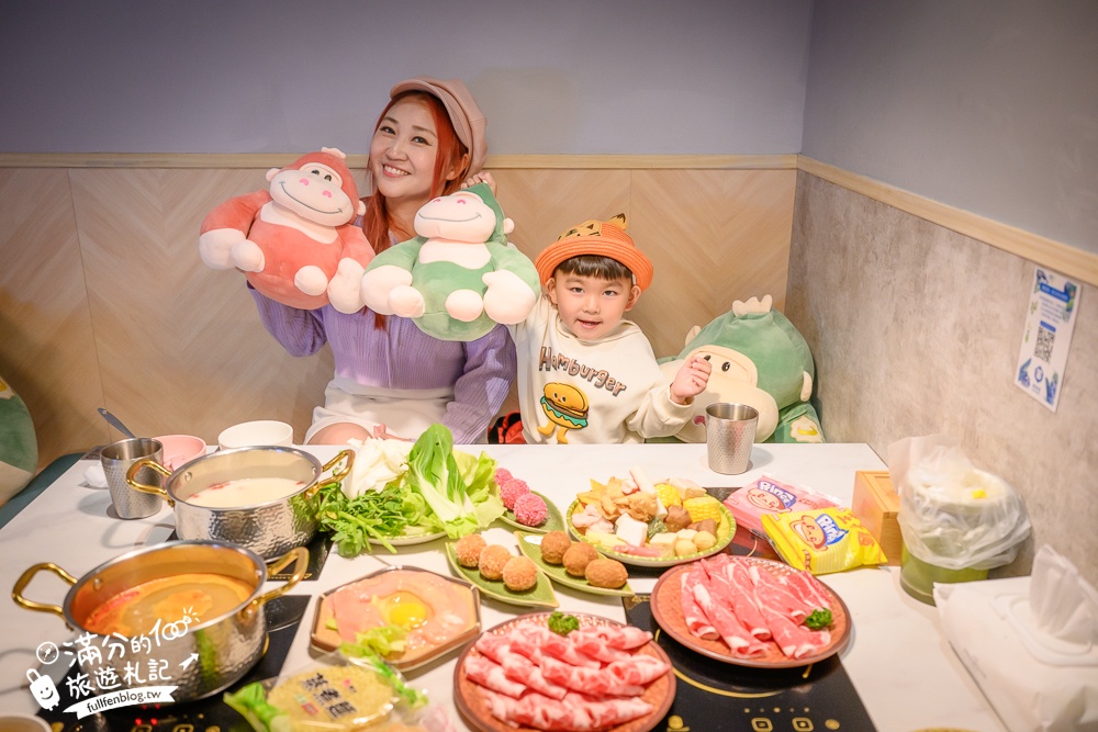 【鍋泰暖泰式南洋火鍋-新北土城店】南洋風泰式火鍋吃到飽,時蔬.火鍋料.飲料&冰淇淋無限暢食!