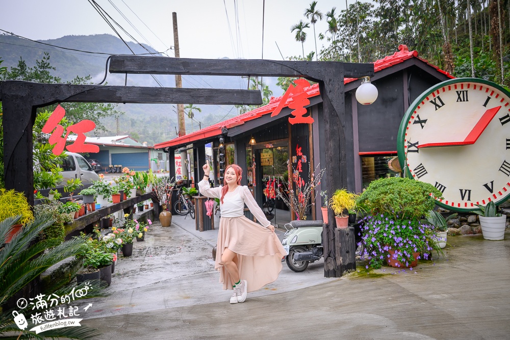 南投【紅屋小站】雲林南投交界的紅色小屋.人氣必吃苦茶油雞&鯛魚燒~山林裡唯美餐館!