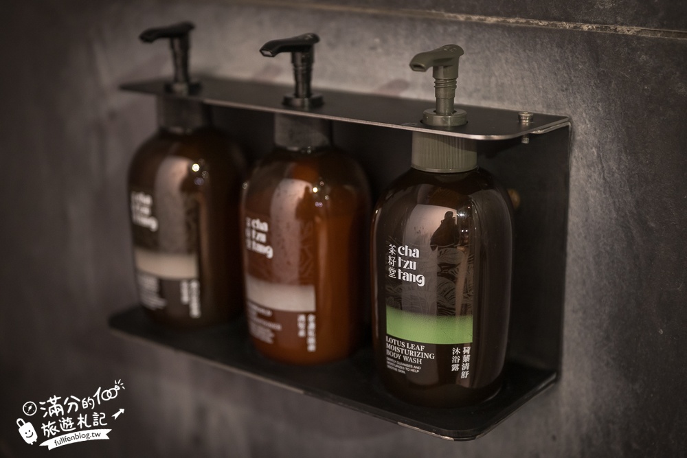 苗栗【泰安觀止溫泉會館】一泊二食溫泉客房開箱.可住宿可泡湯.被森林包圍的清水模溫泉城堡!