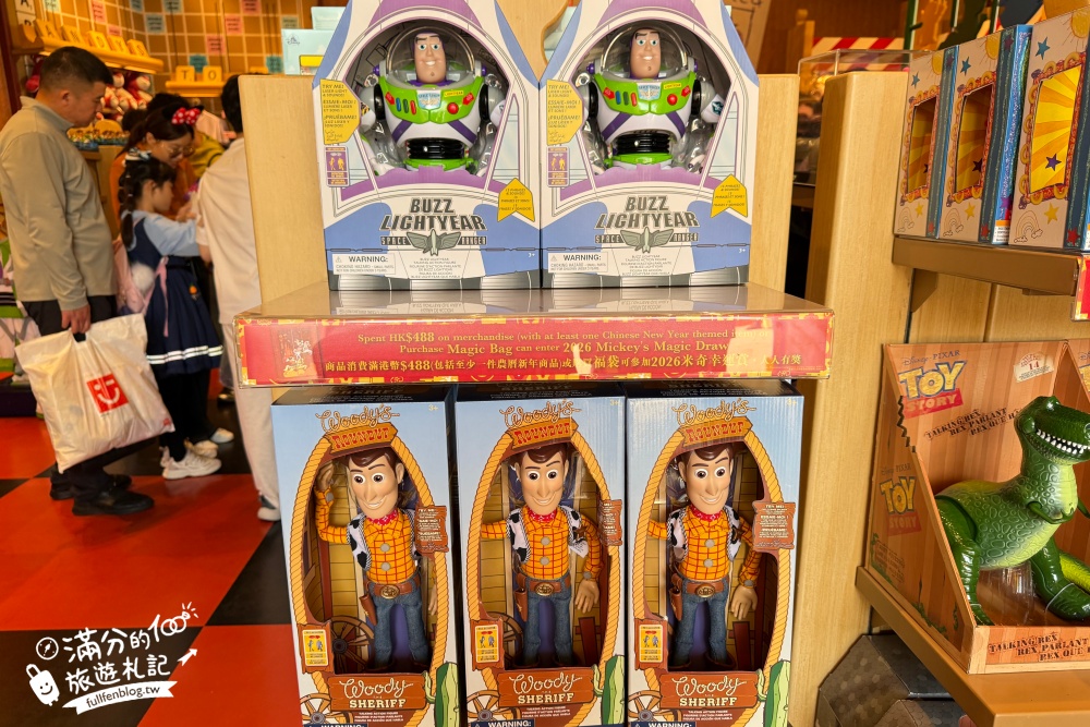 【2026香港迪士尼樂園攻略】哪類人必買快速通關迪士尼尊享卡,提前一小時入園優勢是什麼?加碼必看遊行和精彩煙火秀.親子同行這樣安排超輕鬆! 【2026香港迪士尼樂園攻略】哪類人必買快速通關迪士尼尊享卡,提前一小時入園優勢是什麼?加碼必看遊行和精彩煙火秀.親子同行這樣安排超輕鬆!