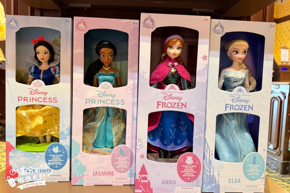 【2026香港迪士尼樂園攻略】哪類人必買快速通關迪士尼尊享卡,提前一小時入園優勢是什麼?加碼必看遊行和精彩煙火秀.親子同行這樣安排超輕鬆! 【2026香港迪士尼樂園攻略】哪類人必買快速通關迪士尼尊享卡,提前一小時入園優勢是什麼?加碼必看遊行和精彩煙火秀.親子同行這樣安排超輕鬆!