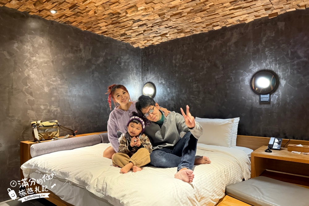 苗栗【泰安觀止溫泉會館】一泊二食溫泉客房開箱.可住宿可泡湯.被森林包圍的清水模溫泉城堡!