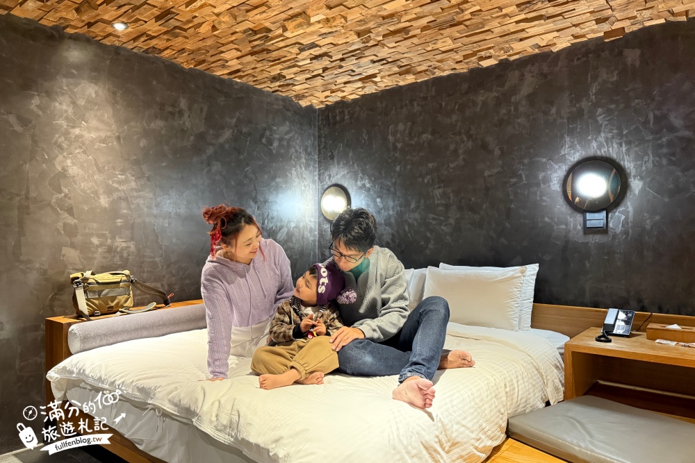 苗栗【泰安觀止溫泉會館】一泊二食溫泉客房開箱.可住宿可泡湯.被森林包圍的清水模溫泉城堡!