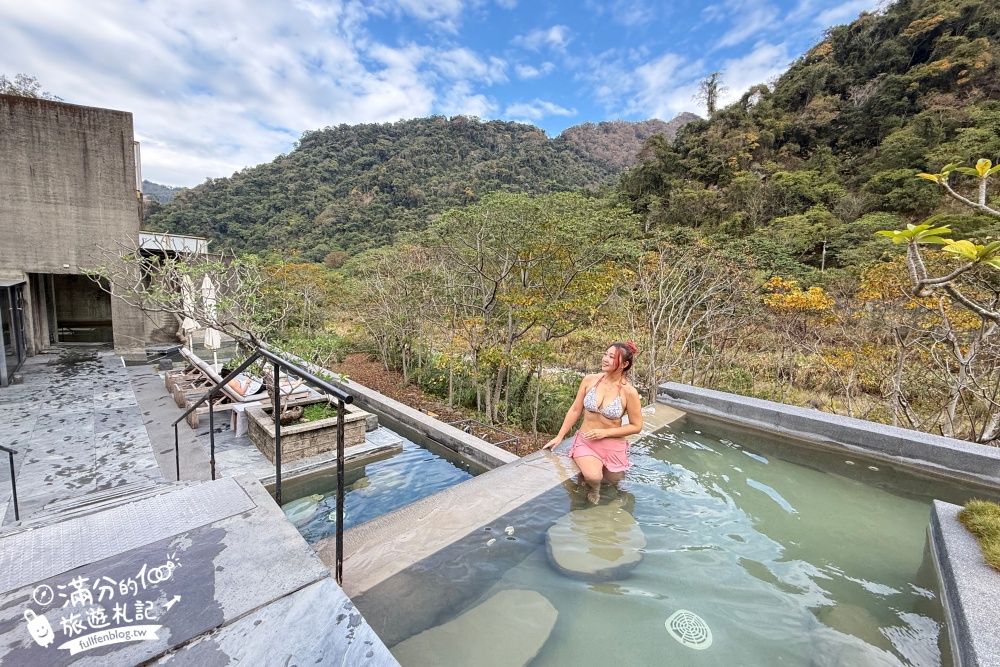 苗栗【泰安觀止溫泉會館】一泊二食溫泉客房開箱.可住宿可泡湯.被森林包圍的清水模溫泉城堡!