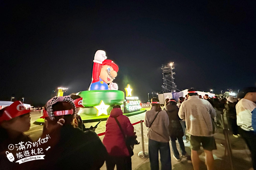 【2026台灣燈會在嘉義】點燈活動＆遊行資訊&交通方式~高10公尺的瑪利歐主燈登場!