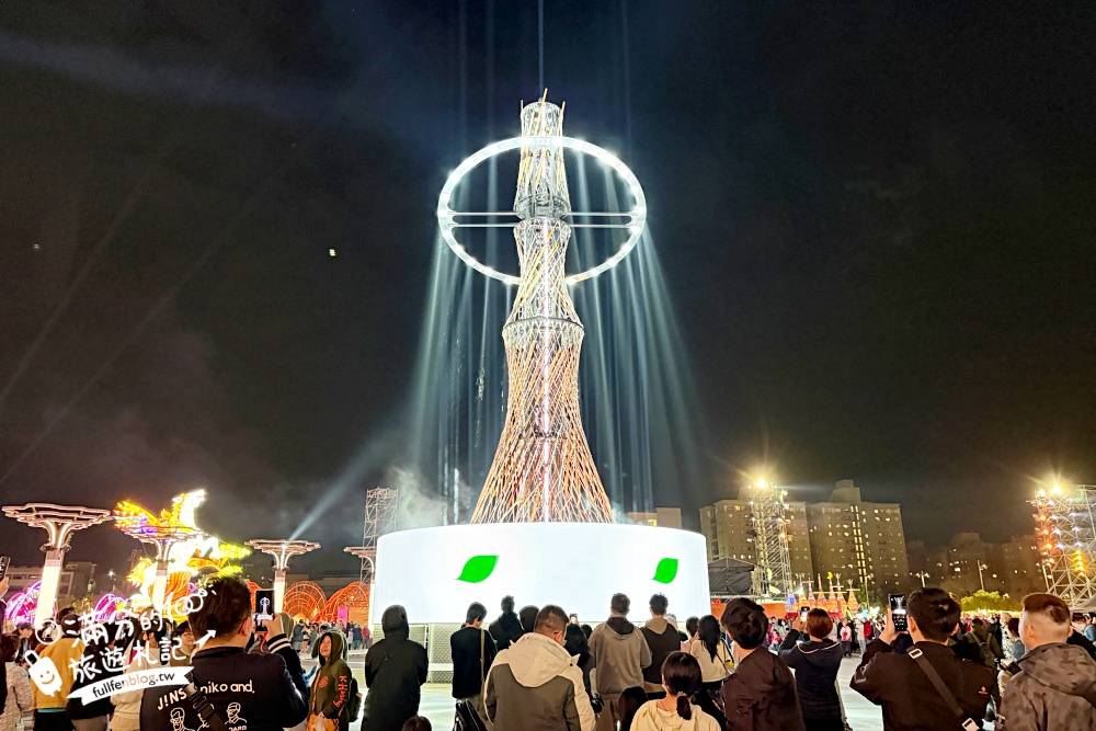 【2026台灣燈會在嘉義】點燈活動＆遊行資訊&交通方式~高10公尺的瑪利歐主燈登場!